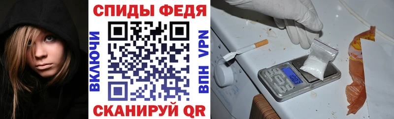 АМФ Розовый  darknet телеграм  Тосно 