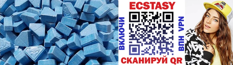 даркнет сайт  Тосно  ЭКСТАЗИ Punisher 