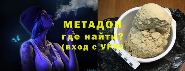 не бодяженный Алексеевка
