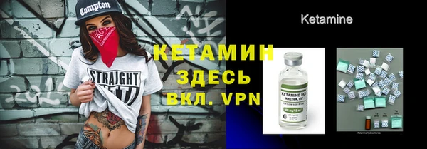не бодяженный Алексеевка