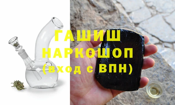 mdpv Алзамай