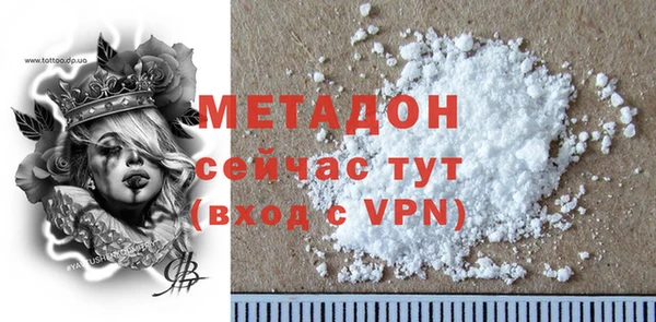 mdpv Алзамай