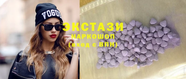 jwh Сафоново