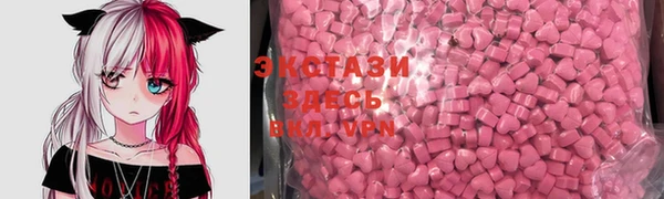 твердый Алексин