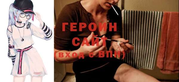 твердый Алексин