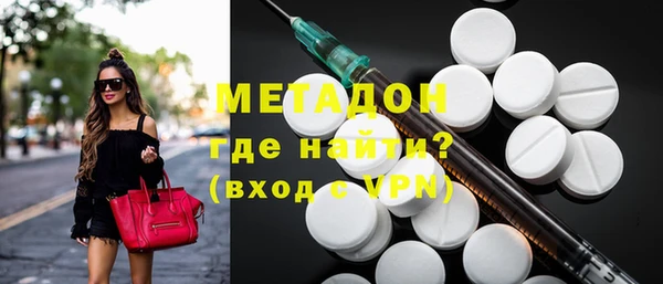mdpv Алзамай