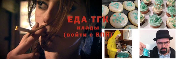 мяу мяу мука Абаза