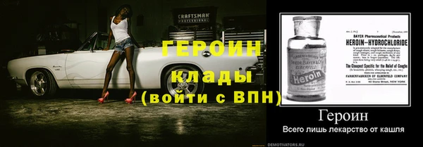 mdpv Алзамай