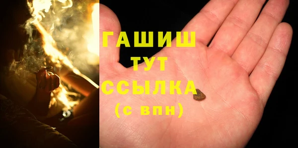 mdpv Алзамай