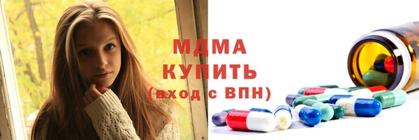 не бодяженный Алексеевка