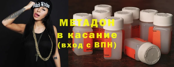 твердый Алексин