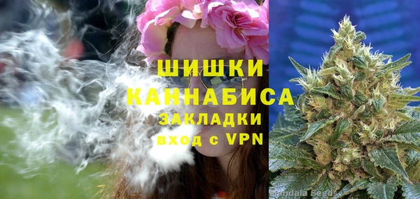кокаин колумбия Абдулино