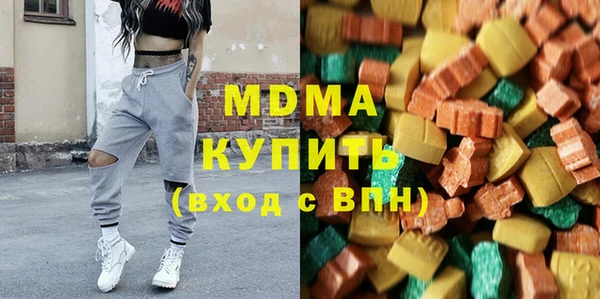 твердый Алексин