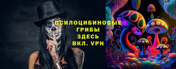 не бодяженный Алексеевка