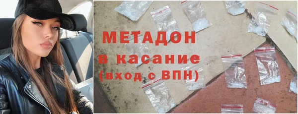 mdpv Алзамай