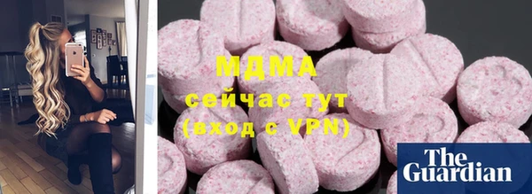 твердый Алексин