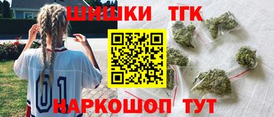 скорость mdpv Белореченск