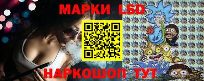 бутик Бердск