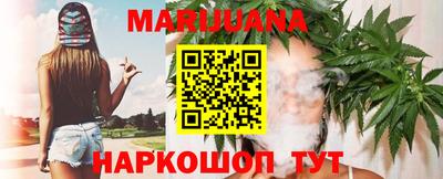 скорость mdpv Белореченск