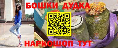 скорость mdpv Белореченск