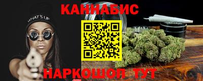 скорость mdpv Белореченск