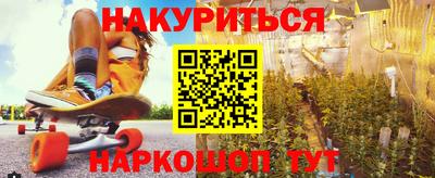скорость mdpv Белореченск