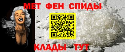 скорость mdpv Белореченск