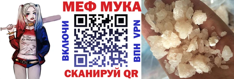 купить  сайты  Тосно  ОМГ ОМГ как зайти  Мефедрон VHQ 