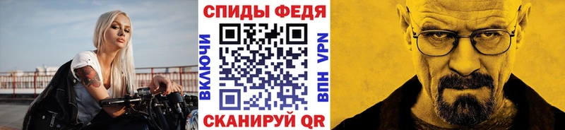 MEGA ССЫЛКА  Тосно  Первитин пудра 